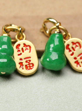 干青翡翠雕刻小葫芦国风小滴溜吊坠吊饰DIY配饰配件首饰项链D142