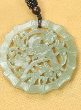 天然和田玉喜上眉梢双面镂空吊坠
