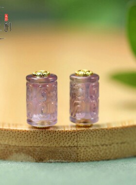 镶嵌天然紫晶圆桶精雕回纹祥云8*16mm孔2mmdiy手链挂链配件D197