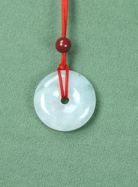 天然翡翠A货红绳平安扣吊坠挂件