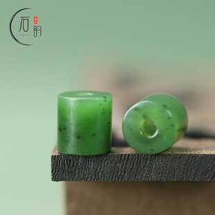 天然和田玉瓜皮绿碧玉小桶珠9mm配件国潮新中式耳饰发簪饰品A206