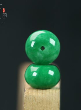 天然干青翡翠大算盘珠路路通散珠