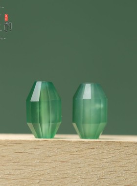 纯天然冰绿色玛瑙7.5*12mm刻面多棱米珠DIY手链手串项链配件D178