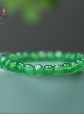 天然绿魔方圆角方糖珠手链