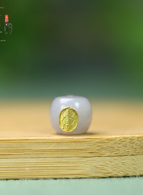 天然和田玉烟紫色镶嵌通孔老型珠10*9mm孔2mmDIY手链手串配饰D117