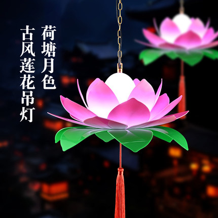 LED莲花灯吊灯庭院灯寺庙灯笼花灯文旅夜游古城走廊亮化景观装饰