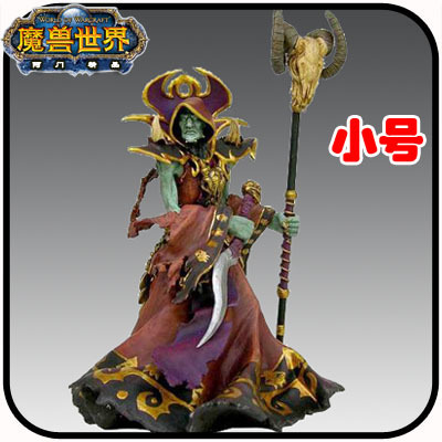 ◣阿门◢wow魔兽世界手办模型