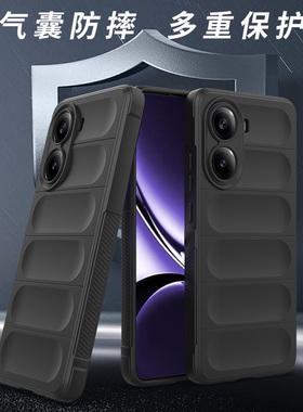 红米turbo4手机壳新款男女款防摔气囊全包液态硅胶简约保护套小米pocox7pro磨砂肤感软壳网红RedmiTurbo4外壳