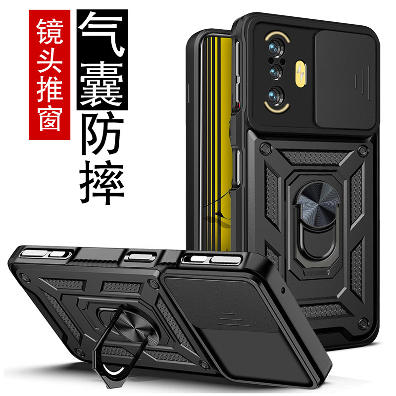 红米k40游戏增强版手机壳全包镜头推窗硅胶防摔保护套带指环潮牌使用感如何?
