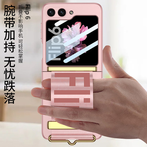 防摔外壳膜一体男女款三星网红