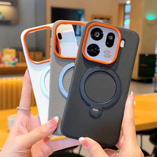 适用OPPOFindX9手机壳新款 磁吸全包防摔素皮保护套FindX9Pro网红ins风磨砂硅胶软壳带旋转支架男女外壳高级感