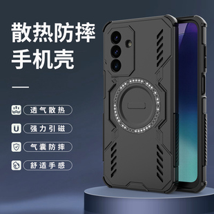创意高级感男生女款 磁吸全包防摔硅胶软壳气囊保护套透气散热磨砂超薄外壳ins风网红个性 三星A17手机壳新款