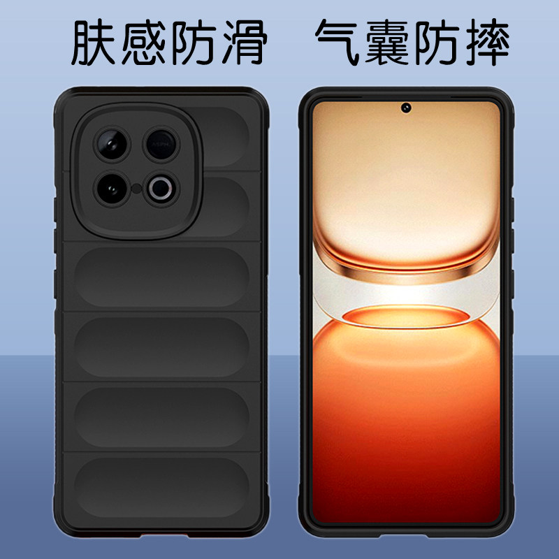 iQOOZ10Turbo手机壳新款防摔液态硅胶磨砂气囊保护套iQOOZ10TurboPro全包软壳Y300GT外壳简约男女款ins风网红