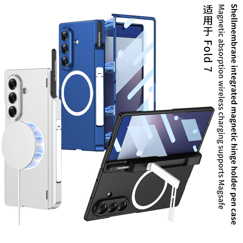 适用三星ZFold7手机壳折叠屏磁吸新款铰链中轴全包防摔磨砂超薄保护套壳膜一体网红ins风带支架笔筒男女款W26