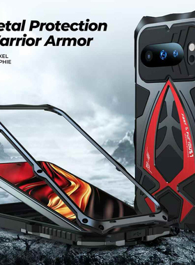 适用谷歌Pixel10Pro手机壳新款全包硅胶防摔Google Pixel9Pro加厚金属气囊保护套个性网红ins风三防外壳欧美