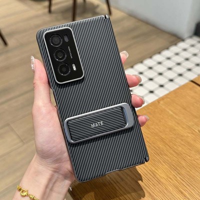 荣耀MagicV2手机壳新款折叠屏铰链中轴全包防摔网红MagicVs2素皮保护套腕带支架外壳磨砂超薄男女款碳纤维纹
