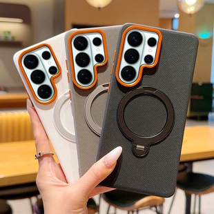 适用三星S26Ultra手机壳新款 带旋转支架 磁吸磨砂全包防摔硅胶软壳S26Edge素皮保护套ins风网红外壳韩国男女款