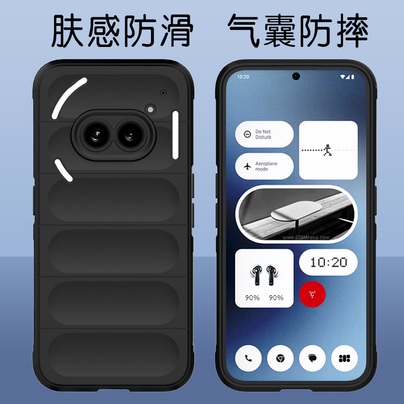 磨砂新款全包防摔液态硅胶网红