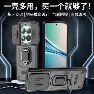 适用红米note15pro手机壳新款镜头全包防摔气囊磨砂硅胶软壳redmiNote15保护套带指环支架ins风男款外壳十5G