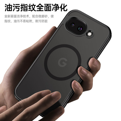 适用Google谷歌PiXel10A手机壳新款磁吸全包防摔硅胶软壳磨砂透明气囊保护套简约外壳网红ins风男女款高级感