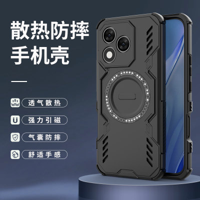 适用荣耀400pro手机壳新款磁吸全包防摔硅胶Honor400Lite气囊保护套透气散热磨砂超薄外壳ins风网红潮男女款