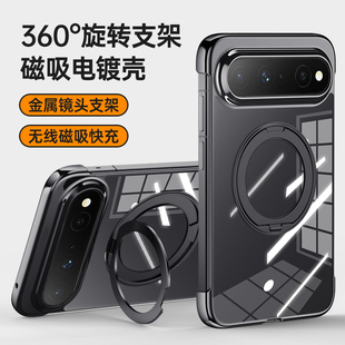 适用华为PuraX View手机壳新款磁吸全包防摔电镀透明超薄简约保护套网红时尚带旋转支架男女款外壳奢华高级感