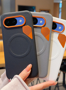 适用Google谷歌Pixel10A手机壳新款磁吸全包防摔硅胶软壳磨砂素皮气囊保护套网红ins风散热男女款高级感外壳