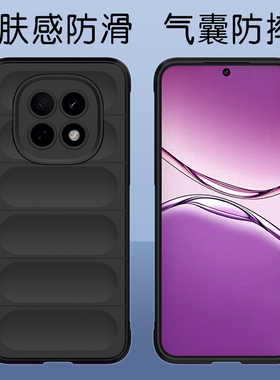 OPPOA5手机壳新款防摔液态硅胶A5Pro磨砂肤感气囊保护套全包软壳f29外壳磨砂简约男女款ins风个性网红潮牌5G