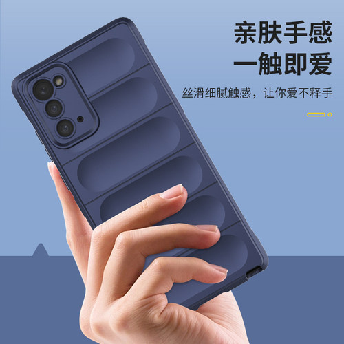 三星note20ultra手机壳软胶简约