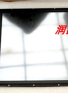 KOHLSTADT TDE00016触摸屏19寸 全新现货如图 【询价】KC2