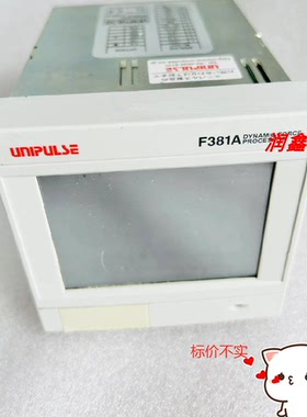 UNIPULSE F381A尤尼帕斯 Ver 5.13 VIN SDC【询价】B980338