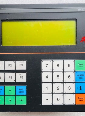 Beijer MAC 50/ML 00920A 北尔 显示屏原物图 【询价】如图