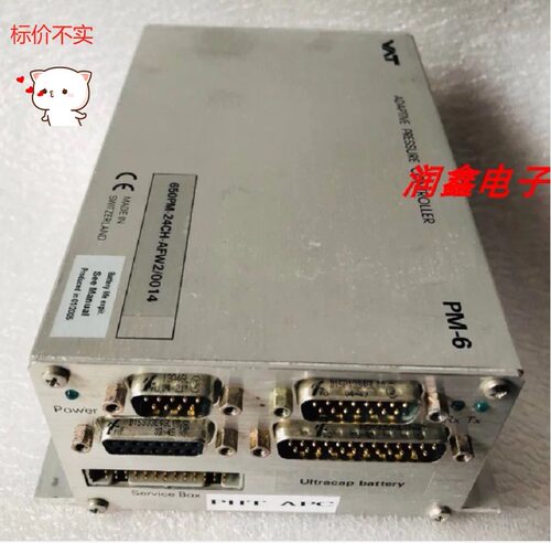 VAT 650PM-24CH-AFW2/0014 自适应压力 控制器 PM-6【询价】