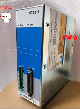 SIGMATEK MDD 111西格玛泰克驱动09-404-111新件【询价】02370770