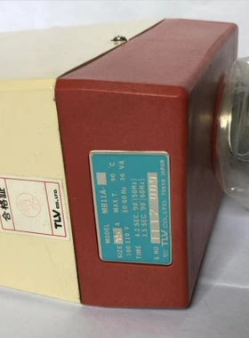 TLV MB11A-1 15mm(1/2