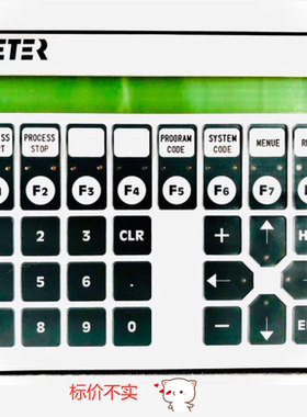 LAUER pcs090.205.B240694 劳尔屏RIETER RieTer【询价】