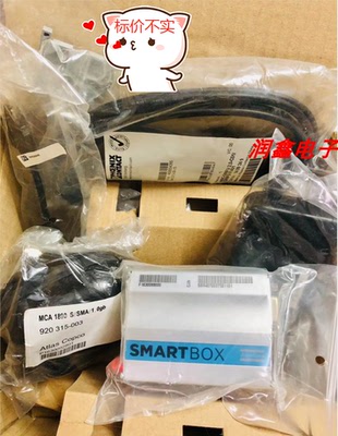 ATLASCOPCOP16300886001