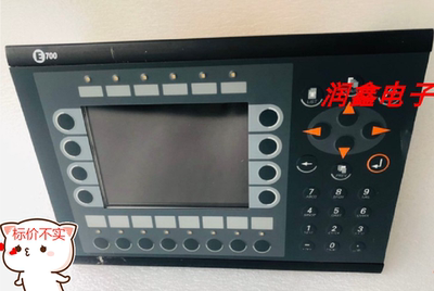 BeijerE70002440G北尔显示屏