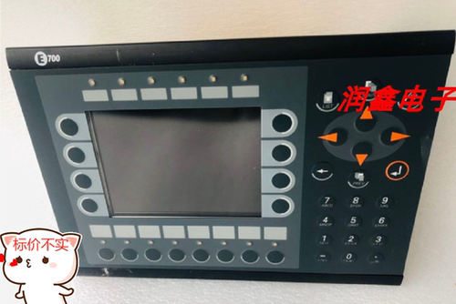 BeijerE70002440G北尔显示屏