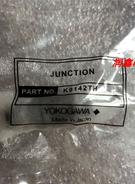 YOKOGAWA K9142TH JUNCTION 横河电极全新现货一个