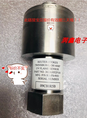 GE Reuter-Stokes RS-FS-9001通用火焰探测器362A1052P104 99新的
