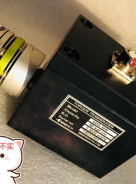 SENSTECH SDS-50K 50kgf.cm扭矩传感器灵敏度1.3020mV/V【询价】