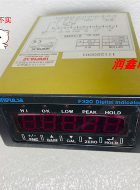 UNIPULSE F320 12-24V 15W尤尼帕斯测力 仪表2.5V BCO 【询价】