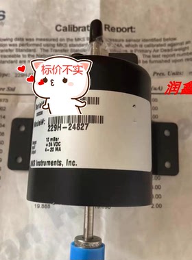 MKS 229HD-24827 10mBar 真空计全新【询价】FP6