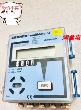 ZENNER MULTIDATA S1 PT500 BS-AA 15020324真兰 流量计【询价】