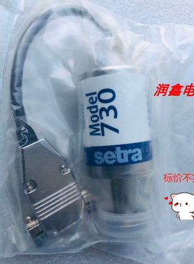 Setra 730G10CTAN12CD7A 1000Torr真空计现货 全新 【询价】GF9