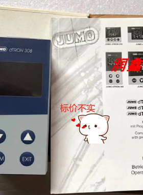 JUMO 703042/181-140-23/000,061久茂温控DTRON308【询价】新仪表