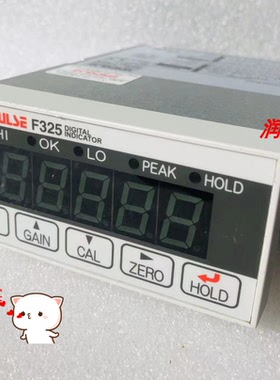 UNIPULSE F325 100-240V 尤尼帕斯测力仪表【询价】TD1