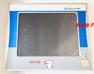 SIGMATEKETV0851西格玛