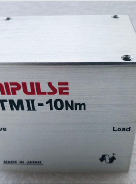 UNIPULSE UTMII-10Nm尤尼帕扭矩传感器如图UTMⅡ【询价】B520013